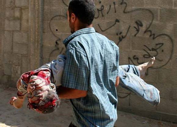 gaza-martyr gaza-martyr